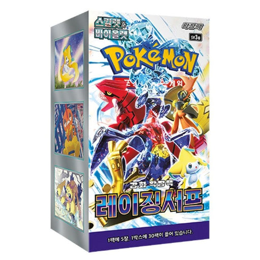 Pokemon Raging Surf Booster Box - Deckkingdom