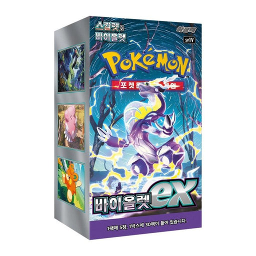 Pokemon Violet EX Booster Box sv1V Korean Ver - Deckkingdom