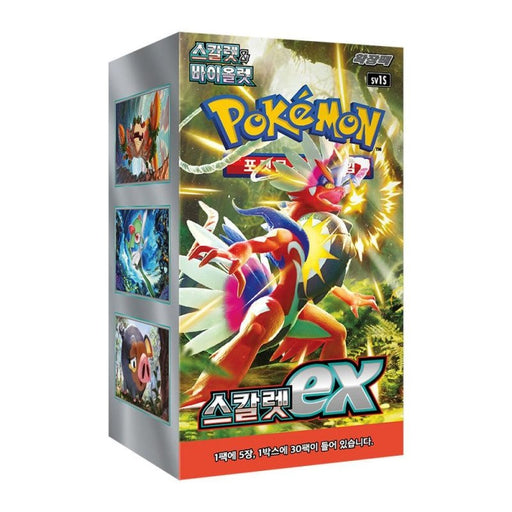 Pokemon Scarlet EX Booster Box sv1S Korean - Deckkingdom